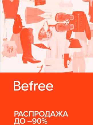 Befree Sale: Up to 90% Off