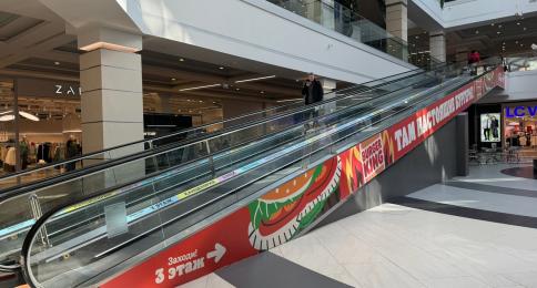 TRAVELATOR BRANDING #1-2