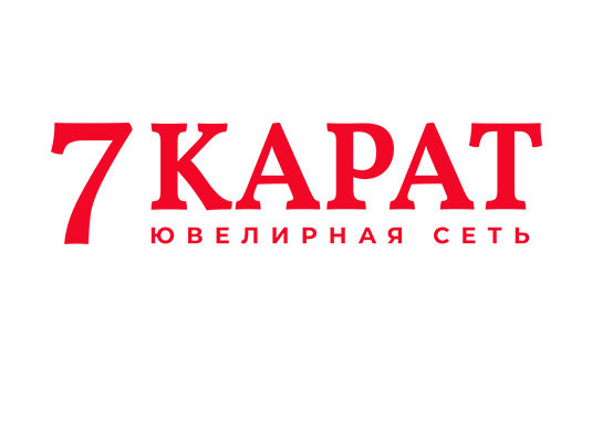 7 КАРАТ